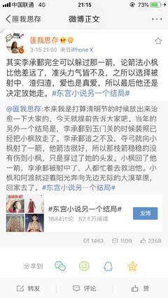 狼窝在线导航